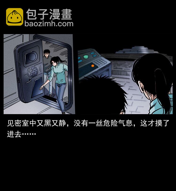 478 打够了60