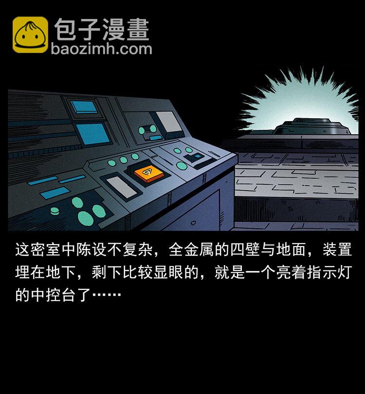 478 打够了61