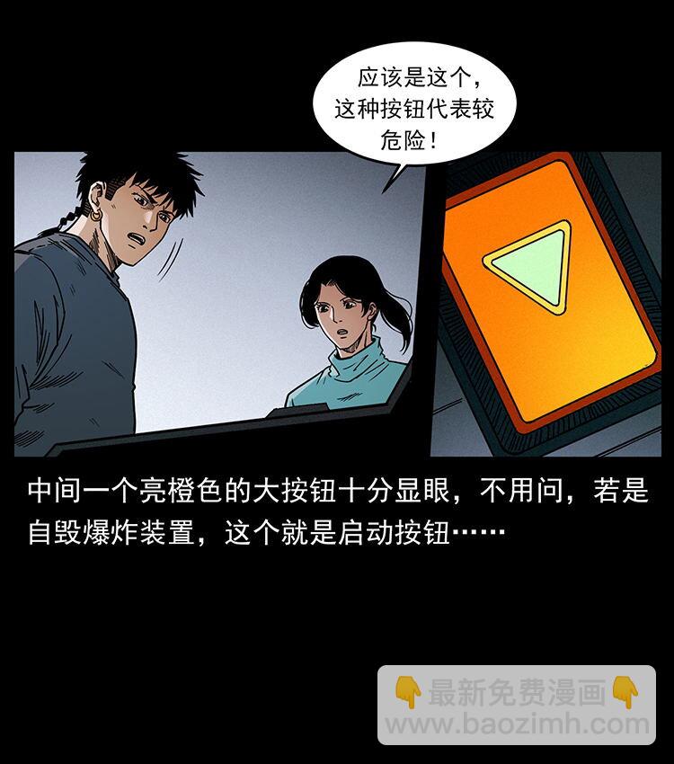 478 打够了62