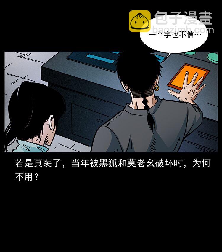478 打够了65