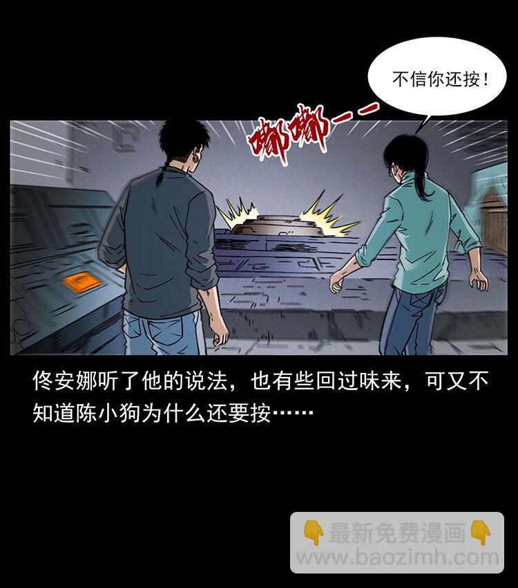 478 打够了67