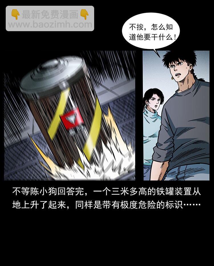 478 打够了68