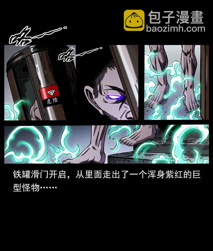 478 打够了69