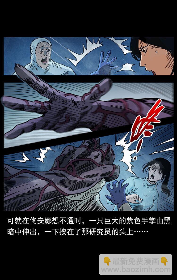 478 打够了7