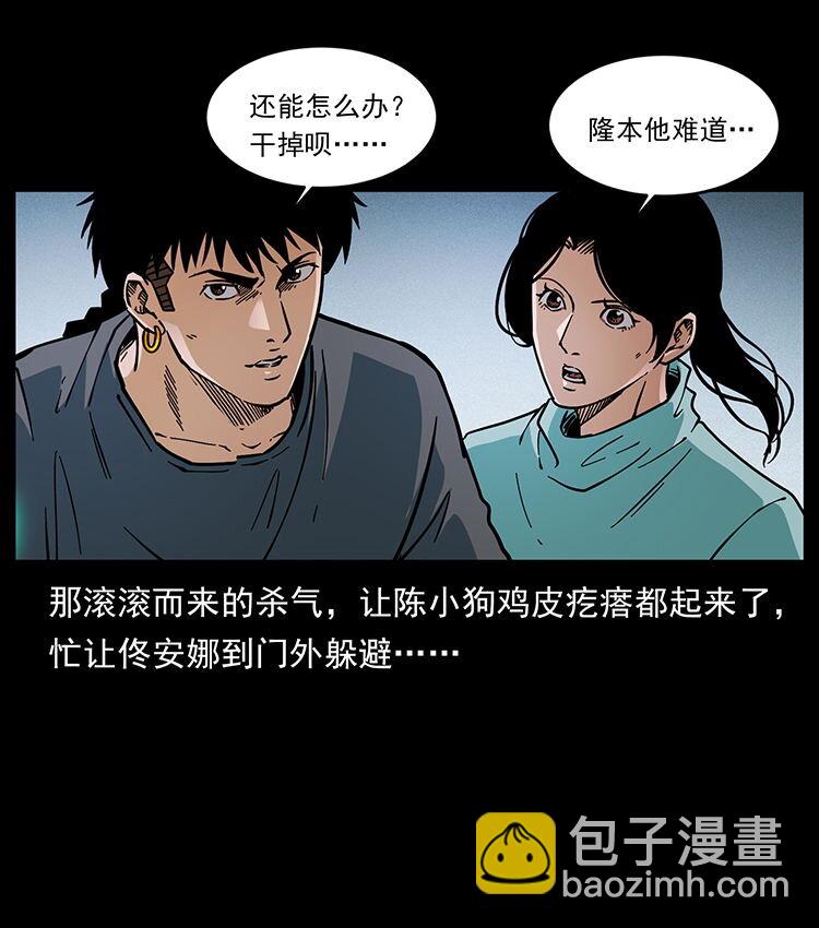 478 打够了74