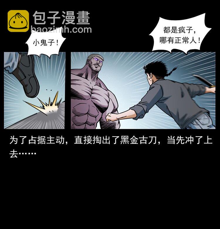 478 打够了75