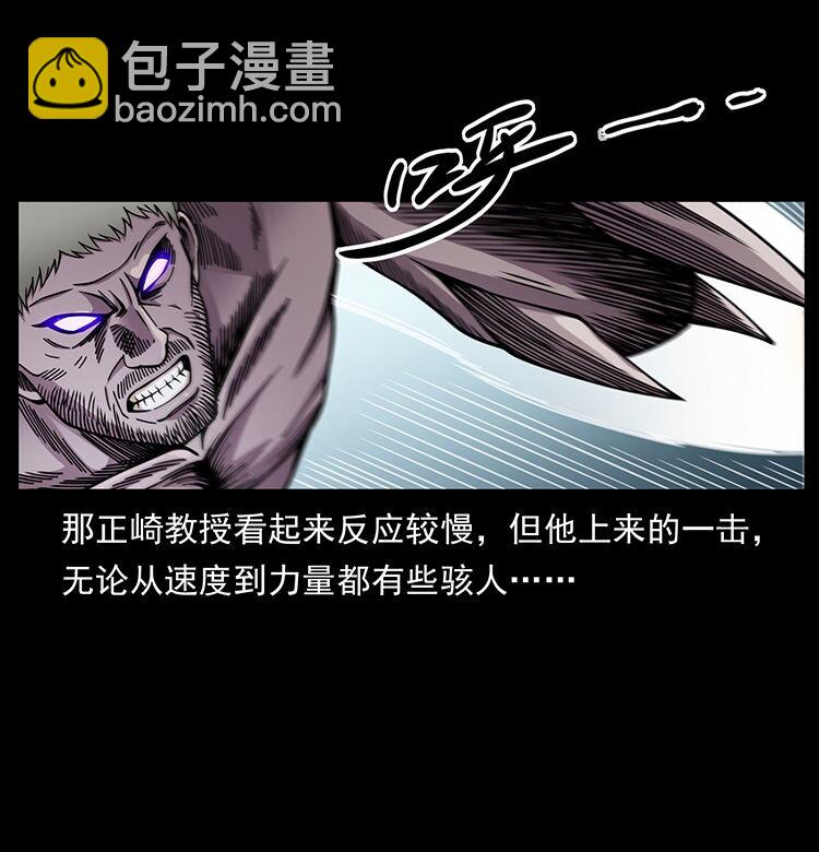 478 打够了76