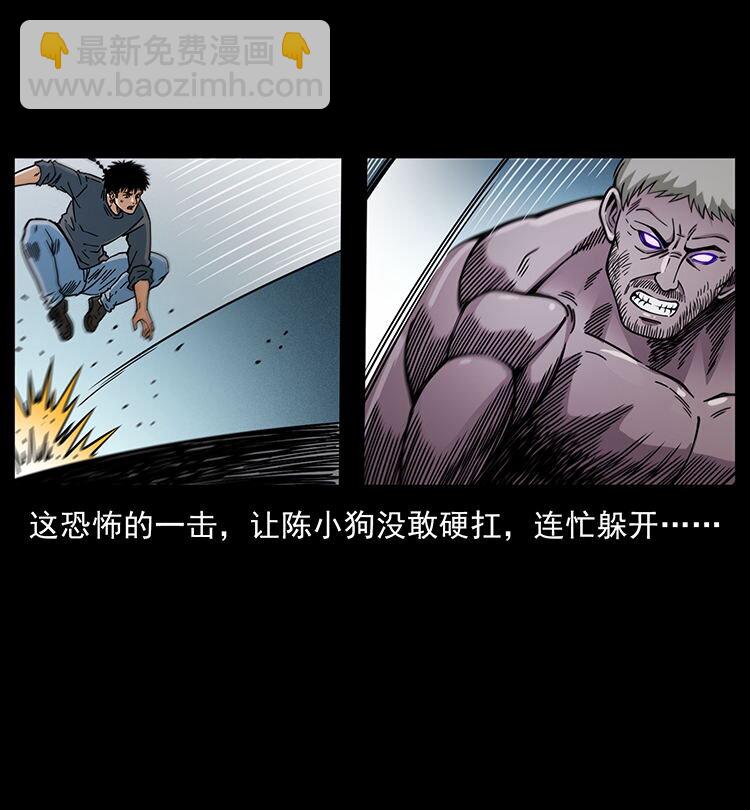 478 打够了77
