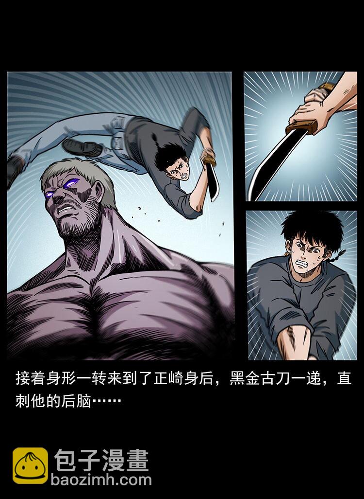 478 打够了78