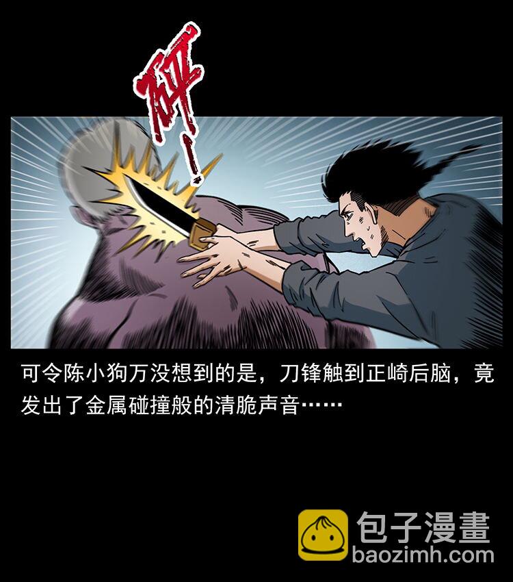 478 打够了79