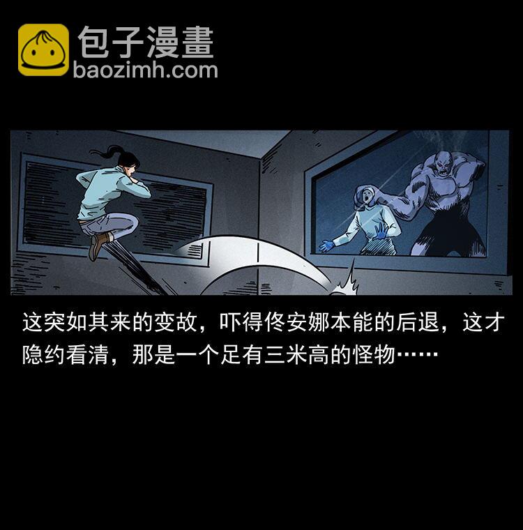 478 打够了8