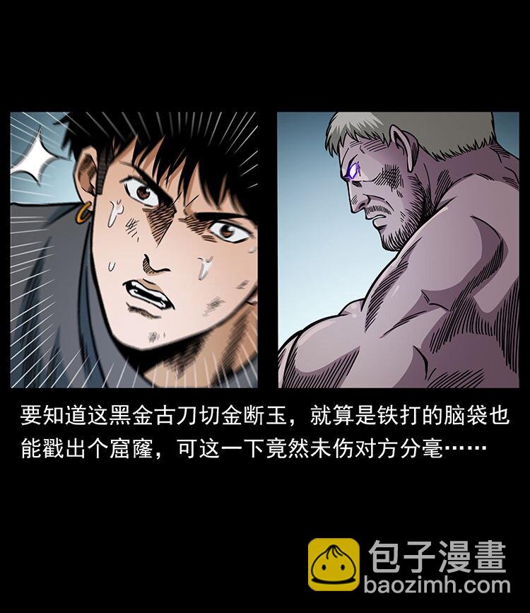 478 打够了80