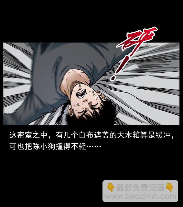 478 打够了82