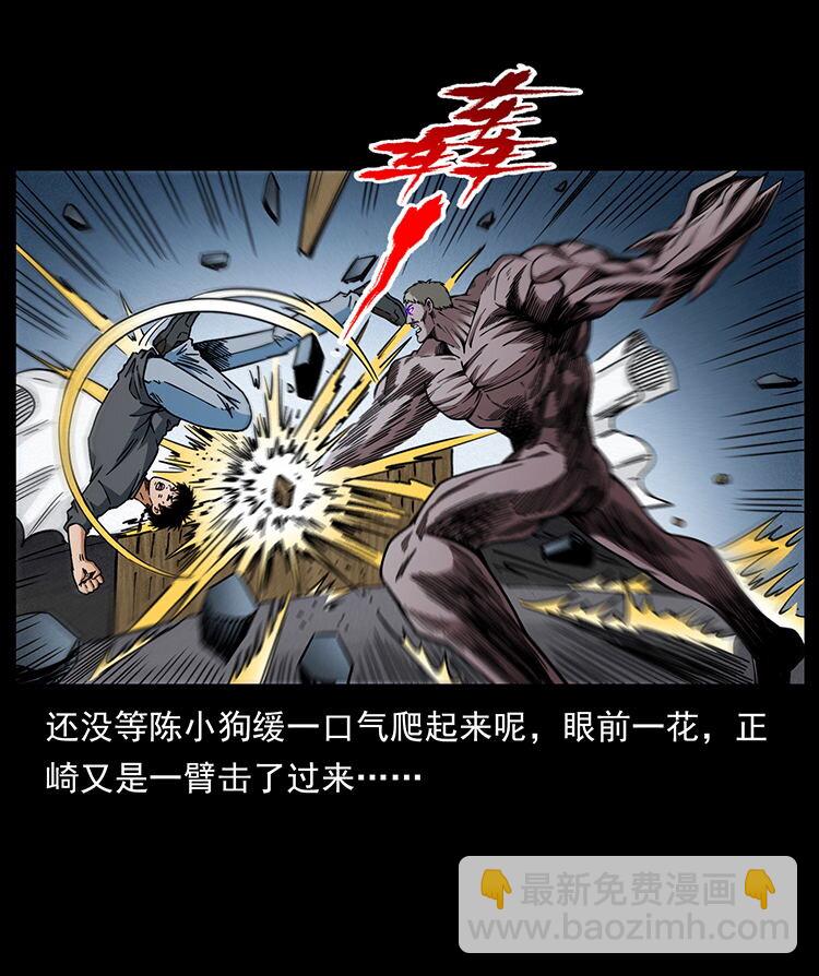 478 打够了83