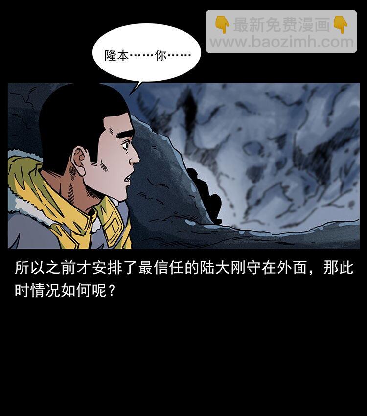 478 打够了88