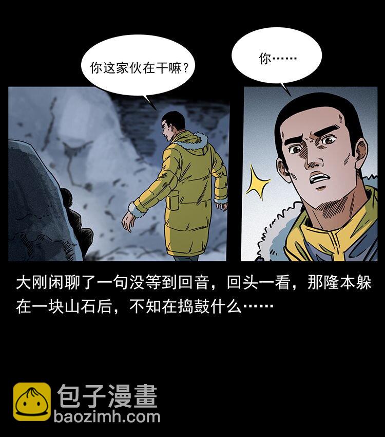 478 打够了89
