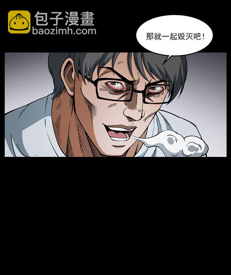 478 打够了91