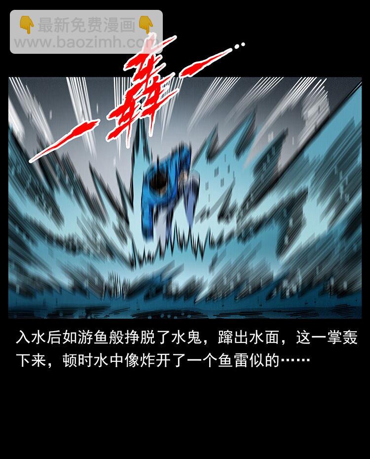 481 树26