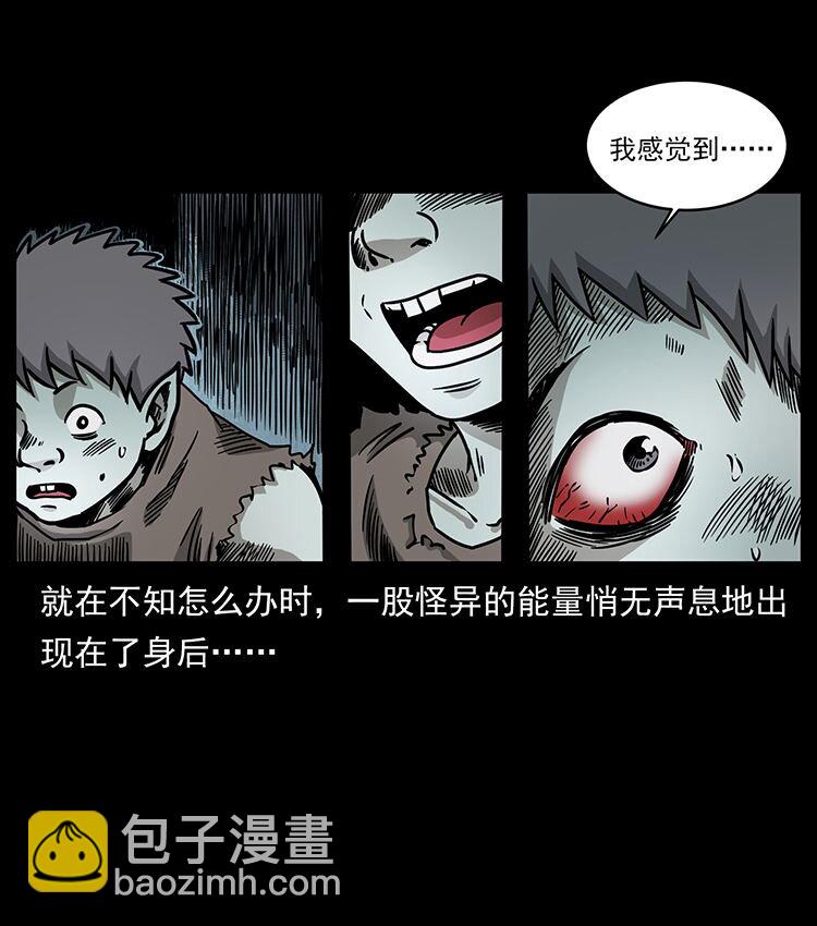 482 以树为启点13