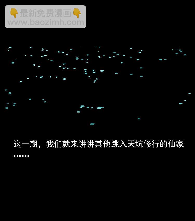 482 以树为启点2