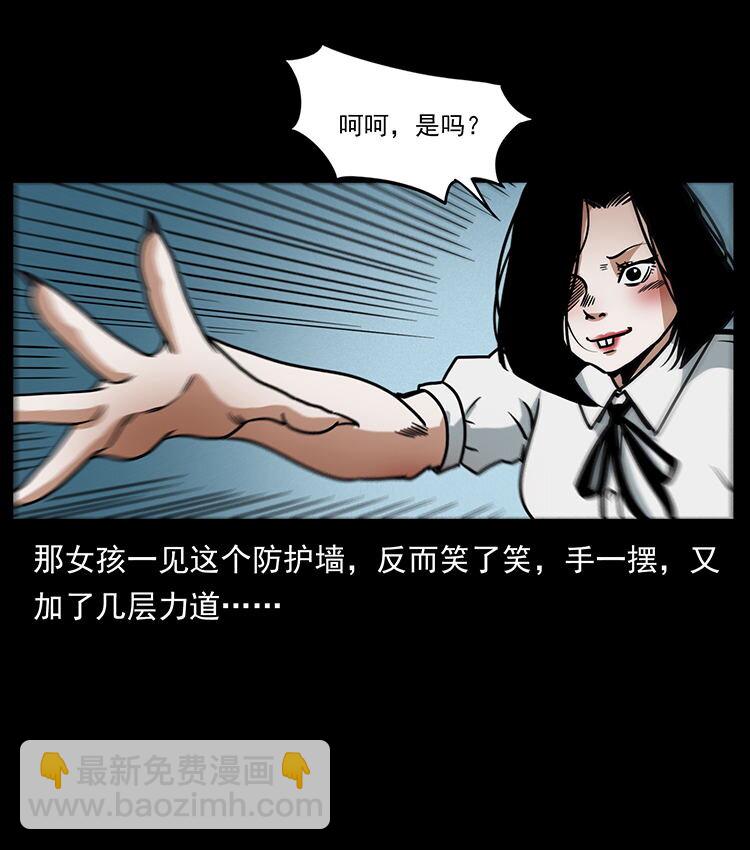 482 以树为启点21