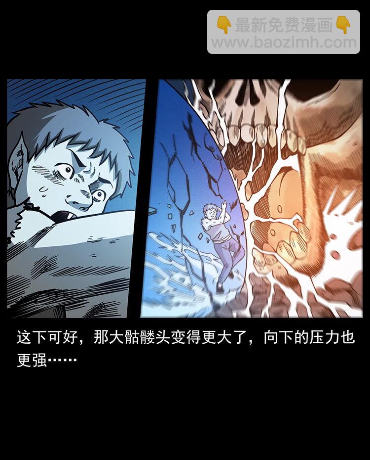 482 以树为启点22