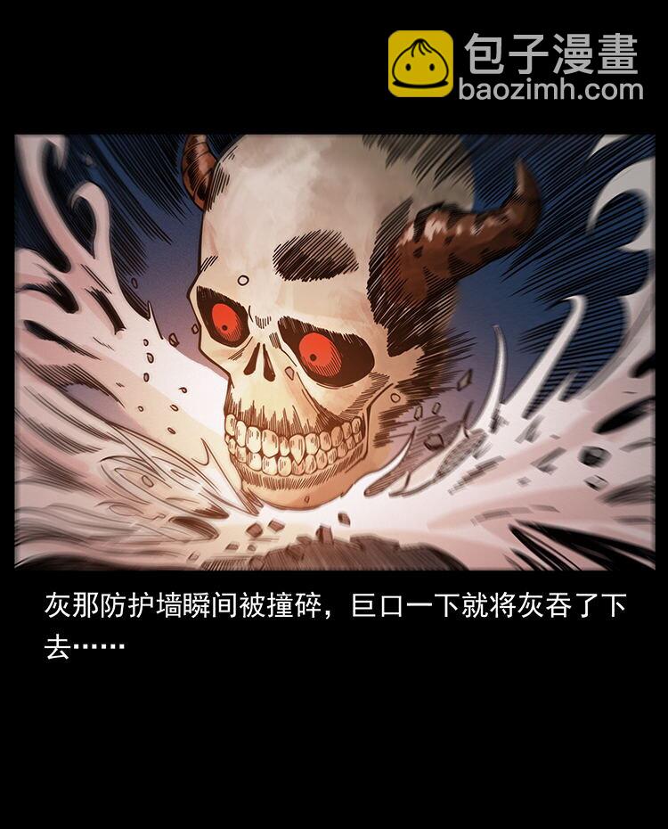 482 以树为启点23