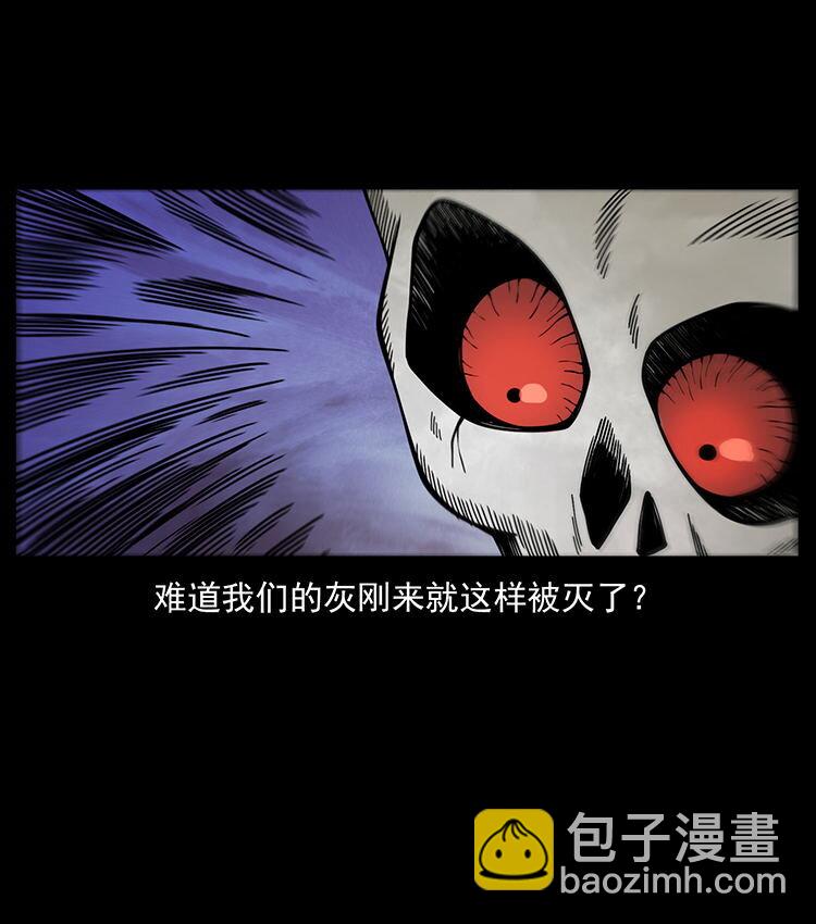 482 以树为启点24