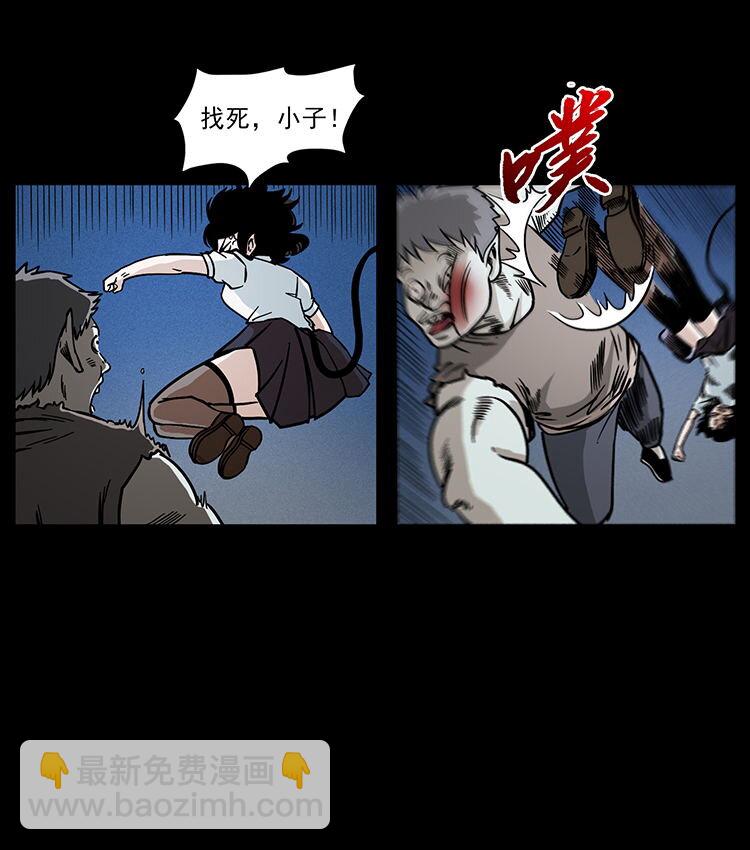 482 以树为启点37