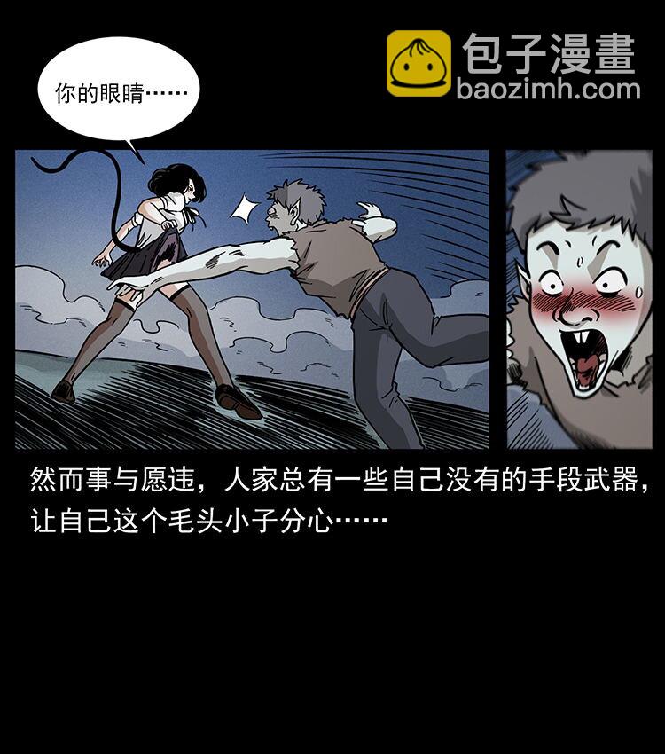 482 以树为启点41