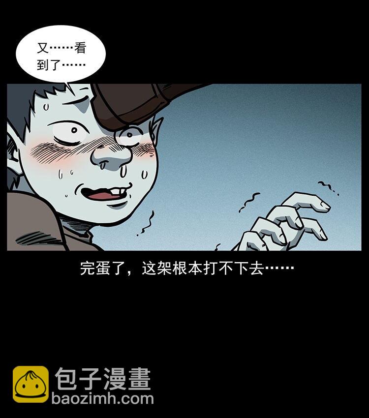 482 以树为启点48