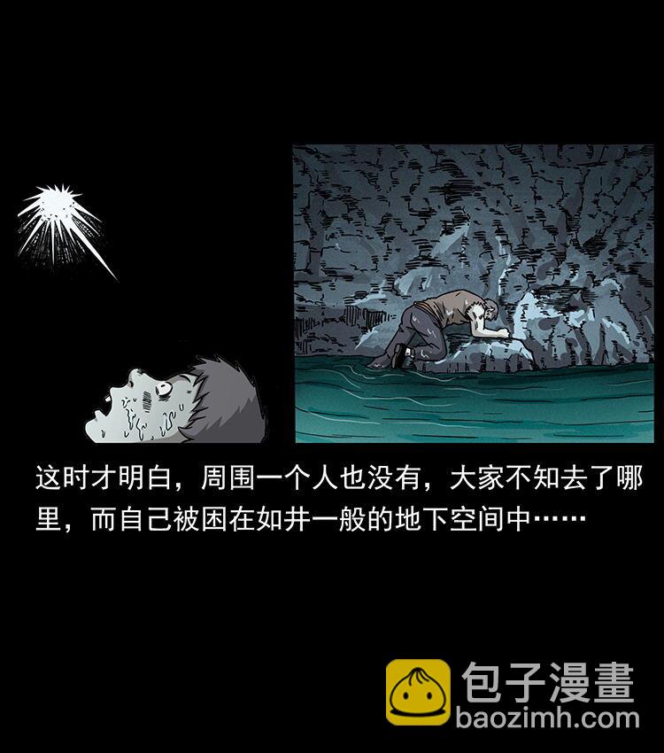 482 以树为启点9