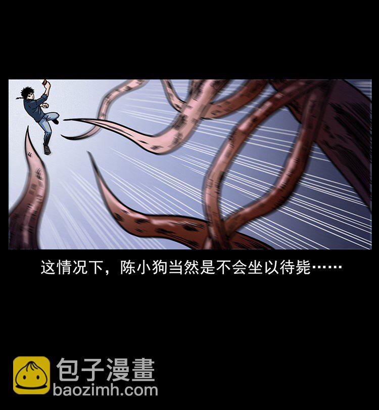 485 本核10