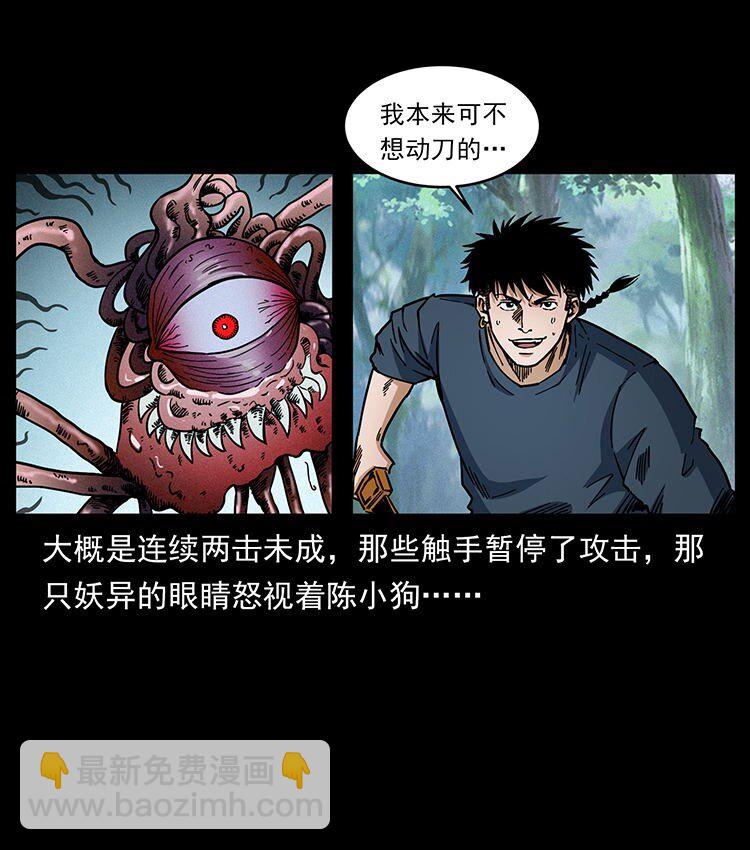 485 本核12