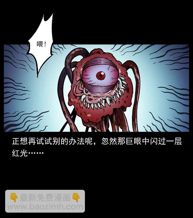 485 本核15