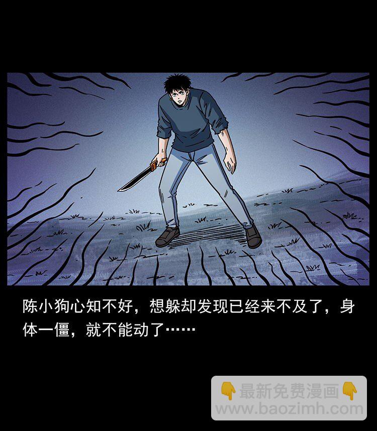 485 本核17