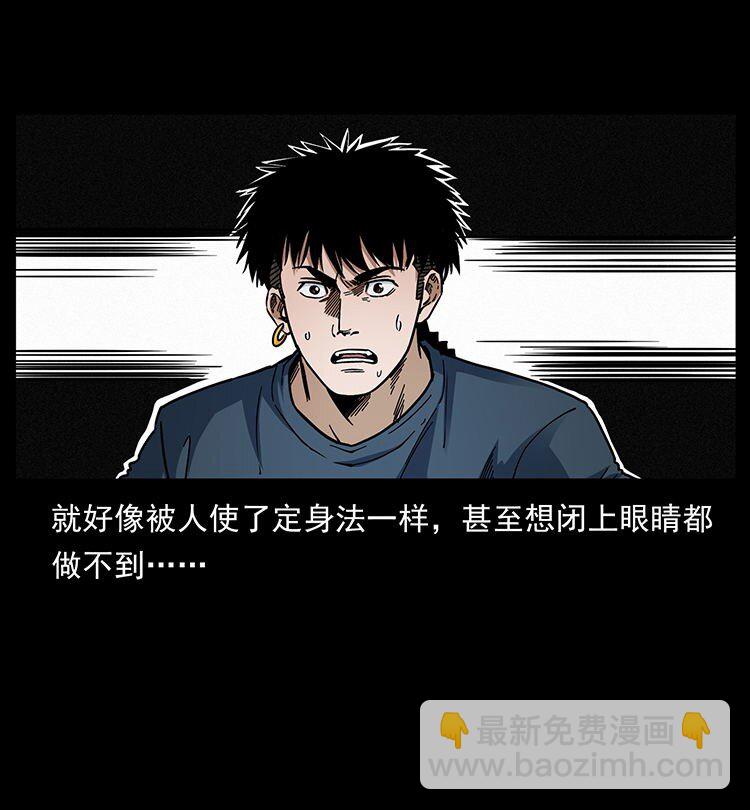 485 本核18