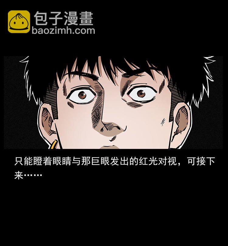 485 本核19