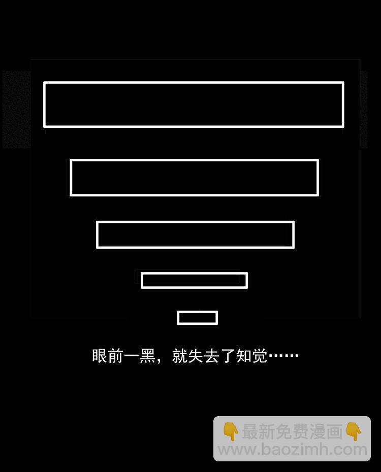 485 本核20