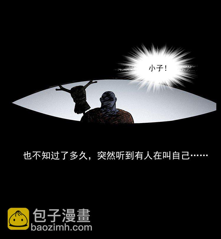 485 本核21