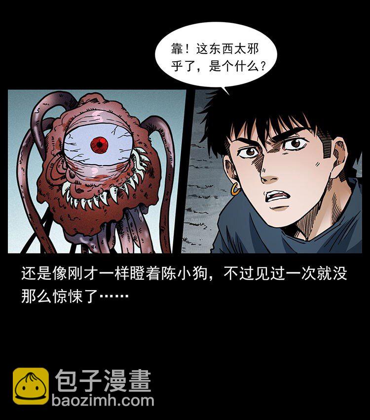 485 本核28