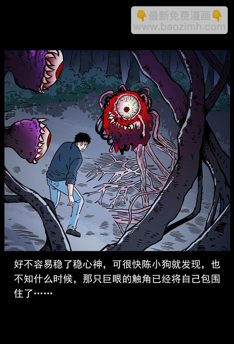 485 本核3