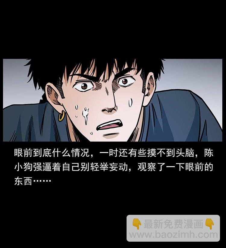 485 本核4
