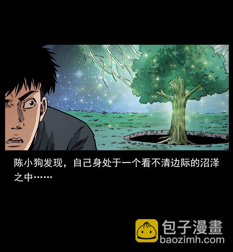 485 本核58