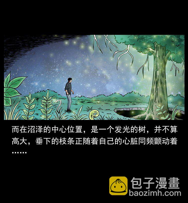485 本核59