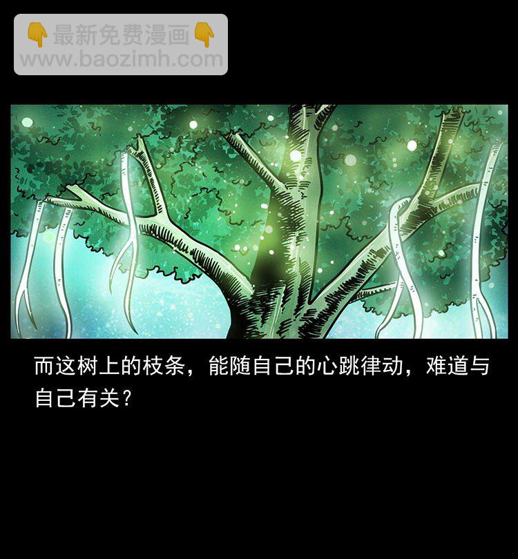 485 本核61