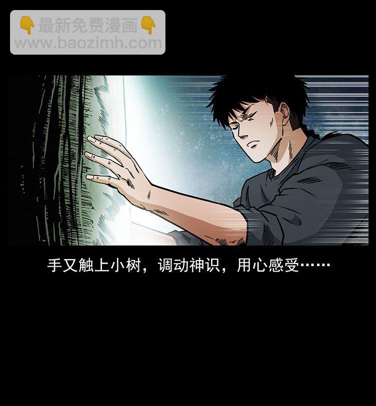 485 本核63
