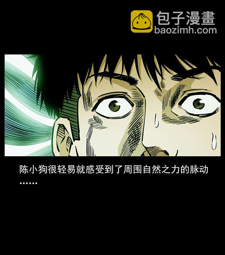 485 本核65