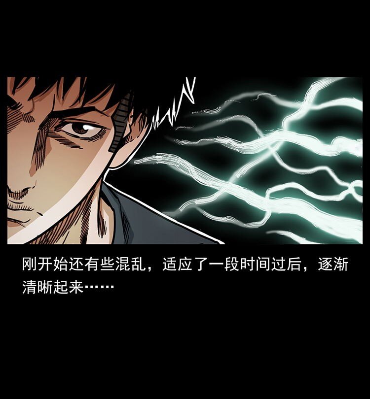 485 本核67