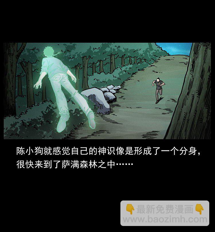 485 本核69